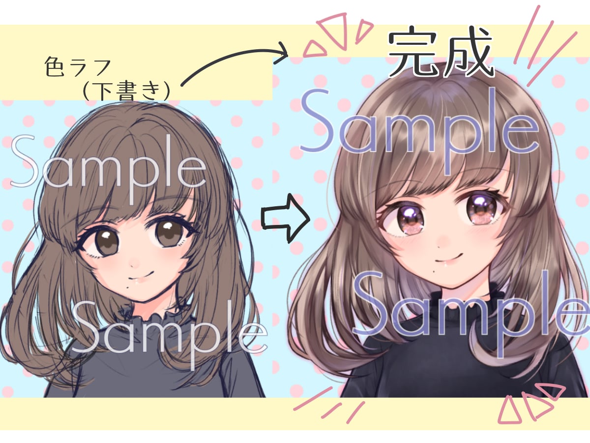 頼みやすい料金設定！可愛いアイコン描きます 基本料金は①、②、③のみで頼みやすい！心を込めて描きます！ イメージ10
