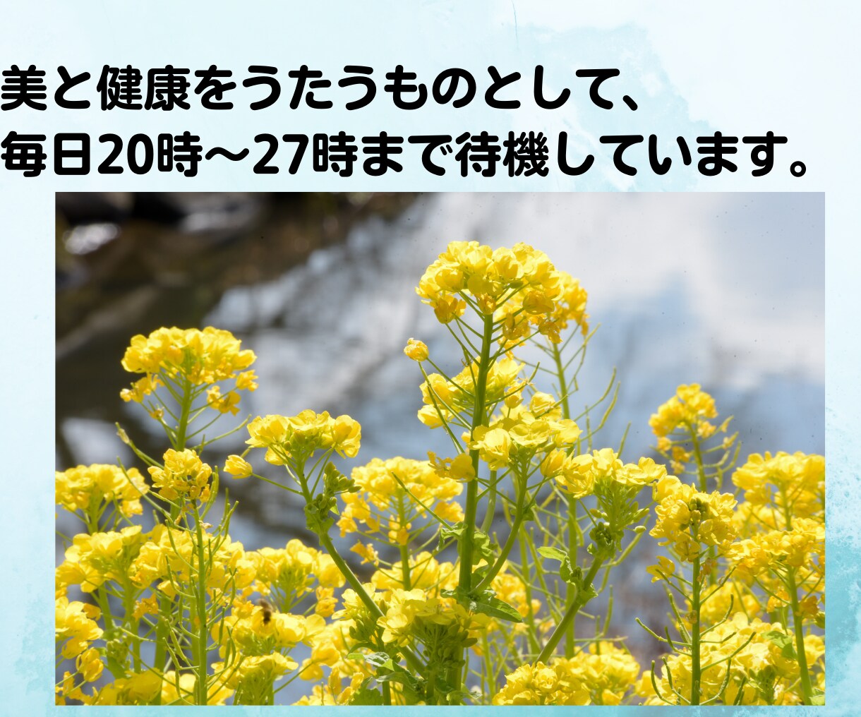 不安を取り除くセルフマッサージを一緒に行います 公認心理師×アロマセラピストとセルフマッサージを行いましょう イメージ7