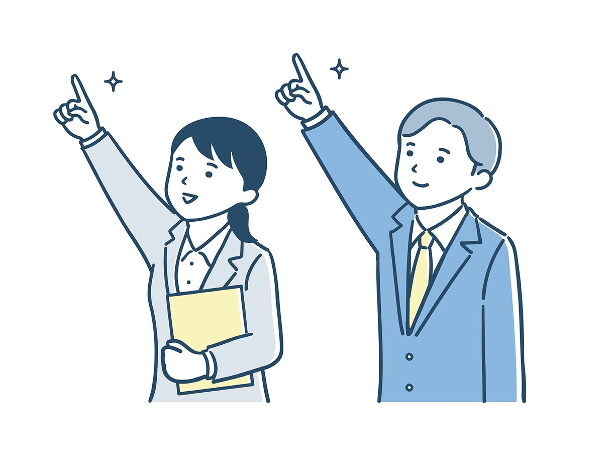 内定20社以上！就活必勝術伝授いたします 現職コンサルタントがあなたの就活徹底サポートいたします。 イメージ1