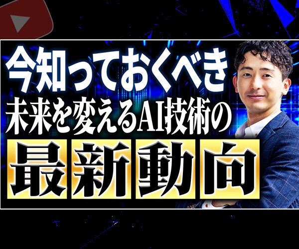 YouTubeサムネイルを最速で制作いたします YouTubeサムネイルを早く欲しい方にオススメです！ イメージ5
