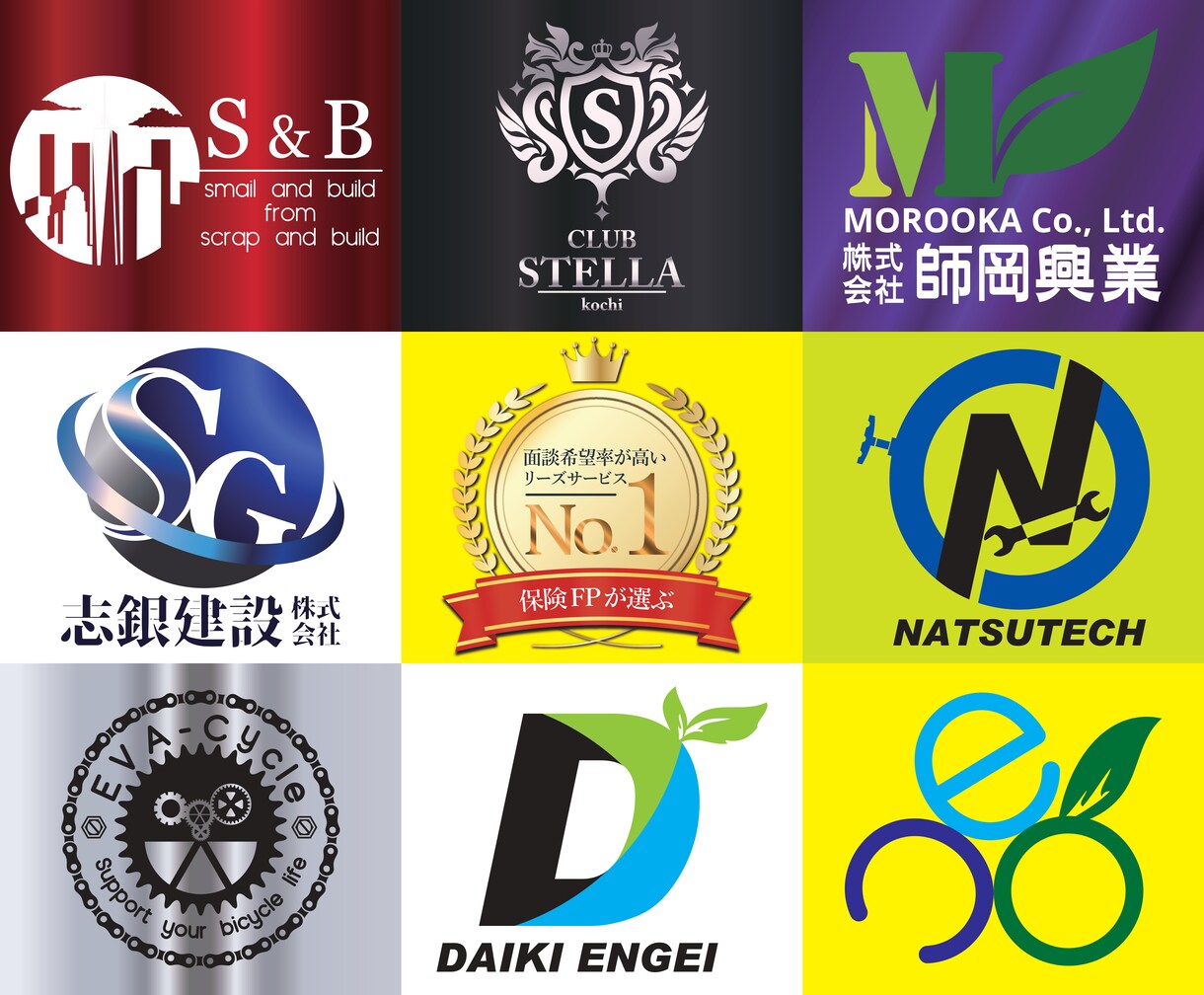 無料で1案作成！商用高品質ロゴを安価で提供します 現在限定価格60%OFFです！気軽に相談してくださいね^ ^ イメージ3