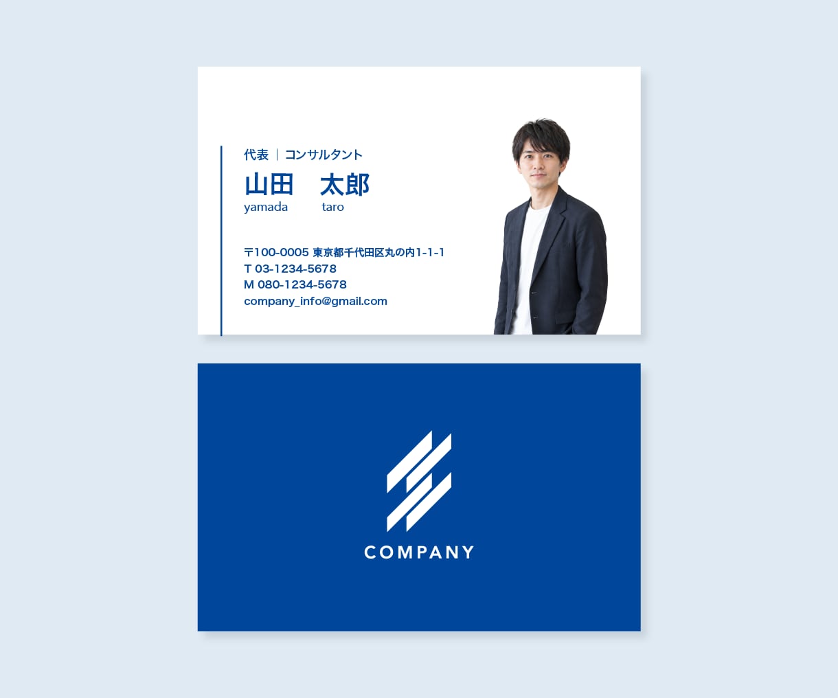 最短5日！オリジナル名刺をデザイン〜印刷します 【送料込み】印刷した紙の名刺100枚をあなたにお届けします イメージ3