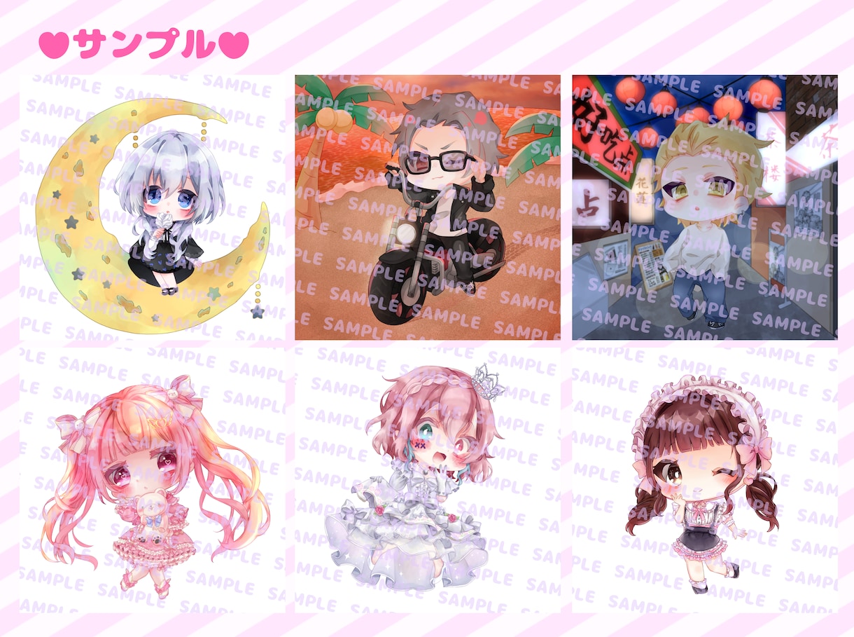 デフォルメ/ミニキャラの商用可能イラスト描きます SNSなどで使えるKAWAIIイラストをご提供します♡ イメージ8