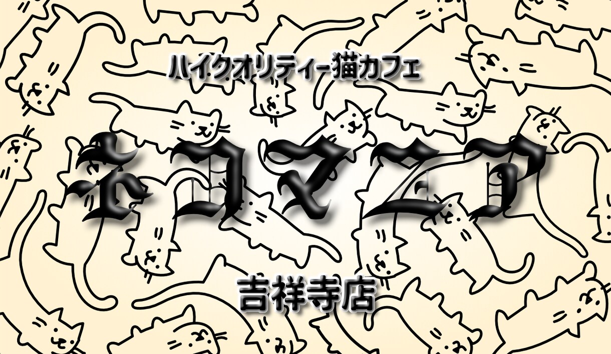 用途に合わせたオリジナルイラストを制作します 目的に合わせて“使えるイラスト”に仕上げます イメージ3