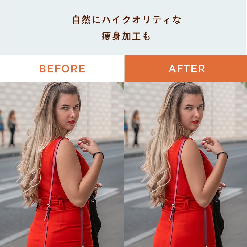 オールジャンルで写真の加工承ります 5枚1000円〜ハイクオリティな加工 イメージ4
