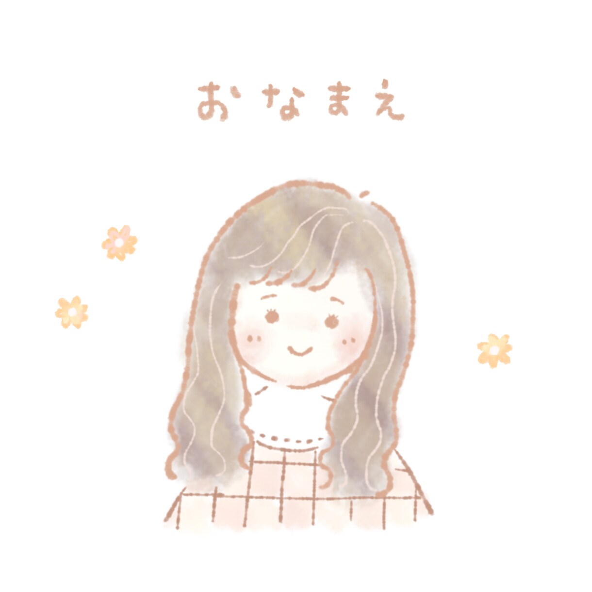 パステル風♡ゆるふわ似顔絵イラスト描きます ほんわか可愛らしい似顔絵です。お名前いれられます◎商用OK◎ イメージ2