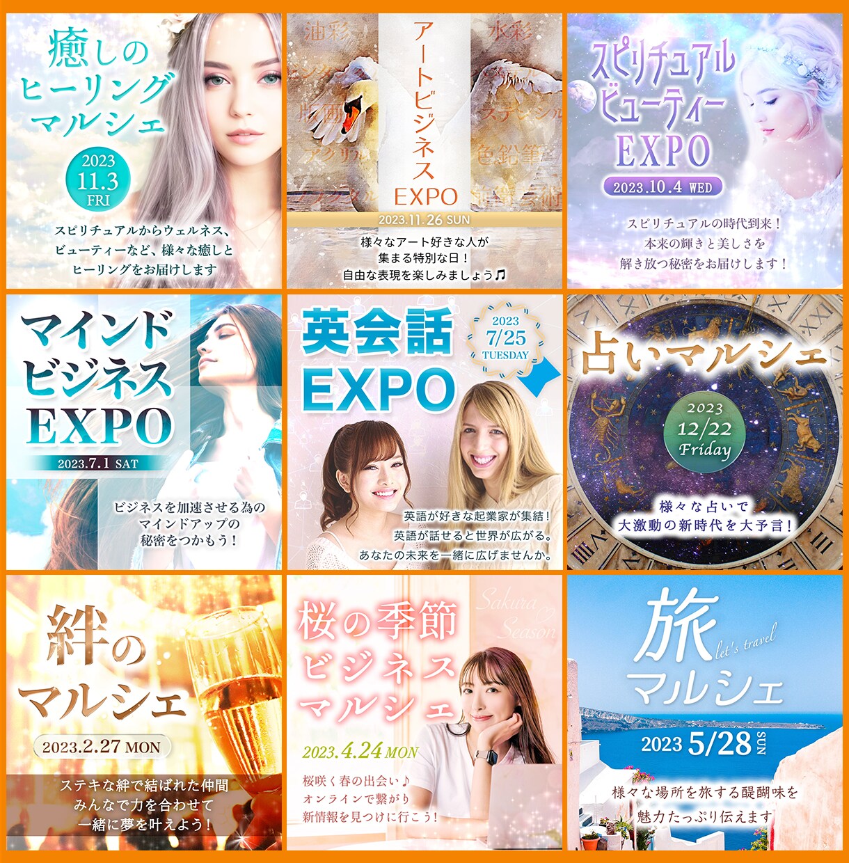 画像２点まで5,000円！ヘッダー・カバー作ります 最初の5秒で見る人を離さない！ヘッダー・カバー・バナー制作 イメージ3