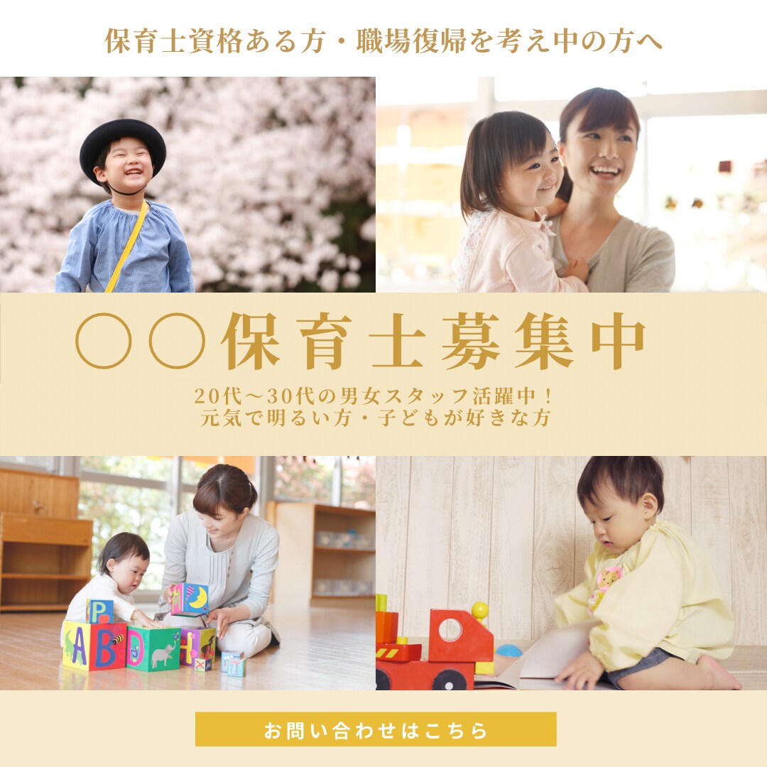 女性に寄り添う☺︎︎ Webデザインを制作します 5名様限定！女性にタップされる画像を丁寧に制作します。 イメージ7