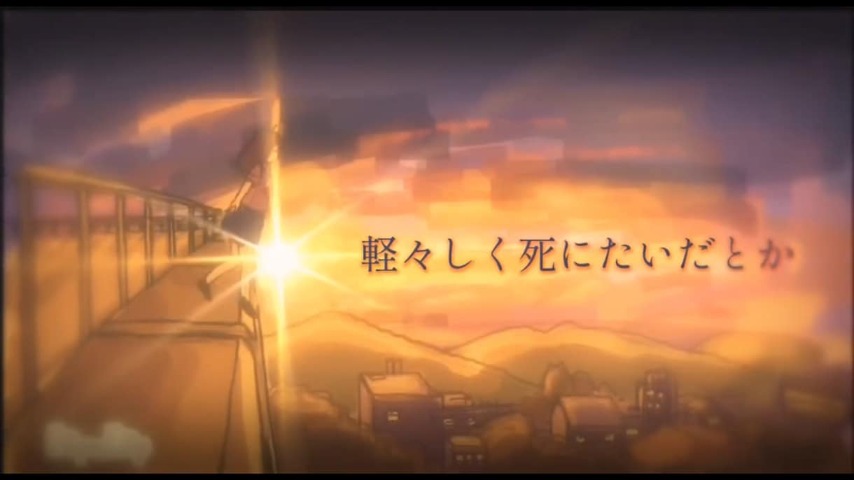 音楽に合わせて手描きアニメーションMV作ります あなたの楽曲をより美しく彩り豊かに仕上げて差し上げます！ イメージ8