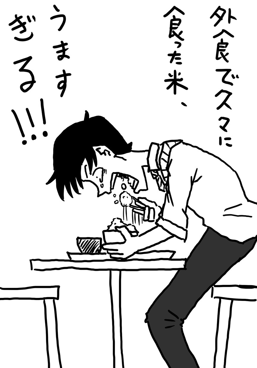 漫画風線画で写真を味のあるイラストにします 日常の一瞬を、漫画タッチでドラマチックに仕上げます。 イメージ8