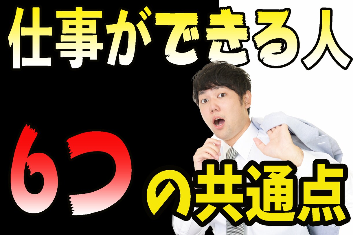 YouTube/広告/PR動画の編集承ります 「こんな動画を作って欲しい」お任せ下さい！ イメージ3
