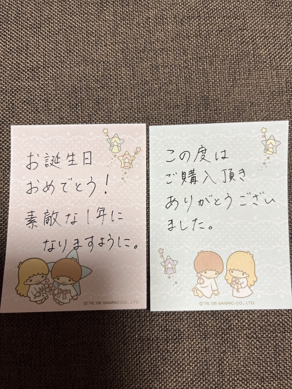 何でもご希望に応じて丁寧に手書き代筆いたします プロ過ぎない程よい綺麗さで　1000文字まで イメージ2