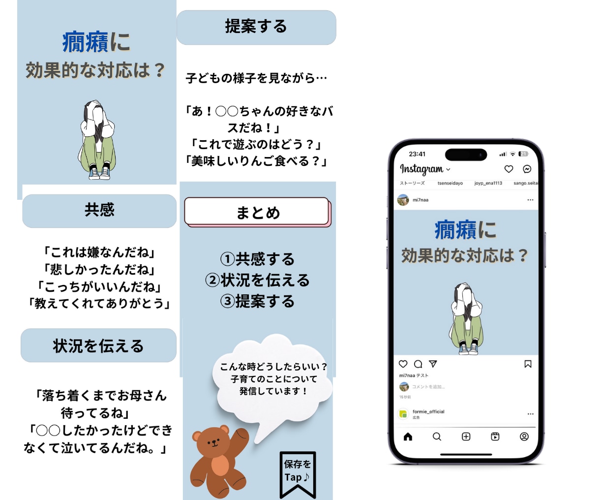 お安く！多く！インスタいいね代行いたします 格安でInstagramのいいね代行運用をいたします！ イメージ4