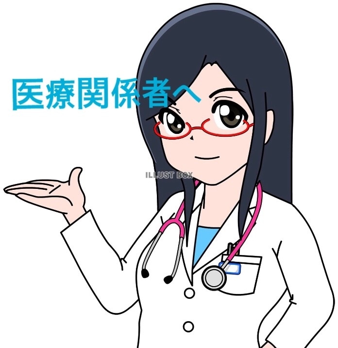 医療従事者の麻酔に関する相談ききます その患者さん、全麻できる？麻酔科専門医がお答えします イメージ1