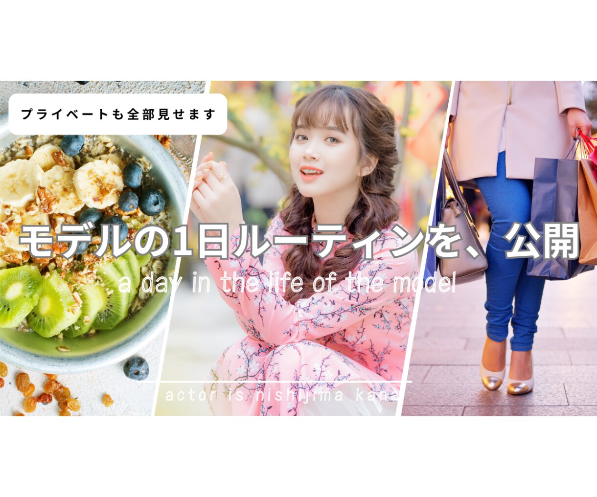 Youtubeのサムネイル制作します！				ます 目を惹くサムネ！集客率UPのサムネイル制作します！	 イメージ4