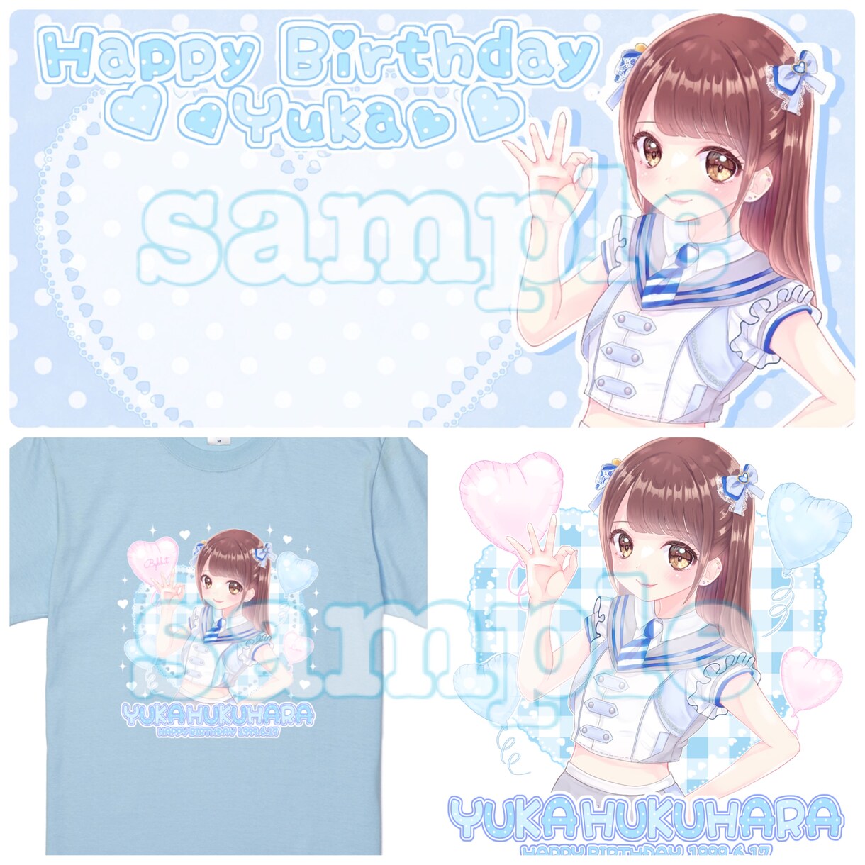かわいいメッセージカードやグッズイラスト描きます ♡生誕用メセカなど、喜んでいただけるよう心を込めて描きます♡ イメージ3