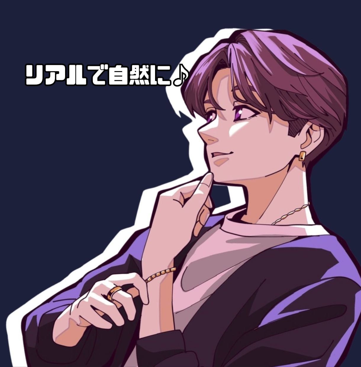オシャレな人物イラスト作成します アイコン利用におすすめ！他用途でも！商用利用可♪ イメージ6