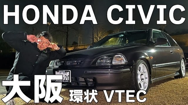 車・バイク・ゴルフ動画編集承ります YouTube動画、ショート縦動画どちらも対応可能です イメージ3