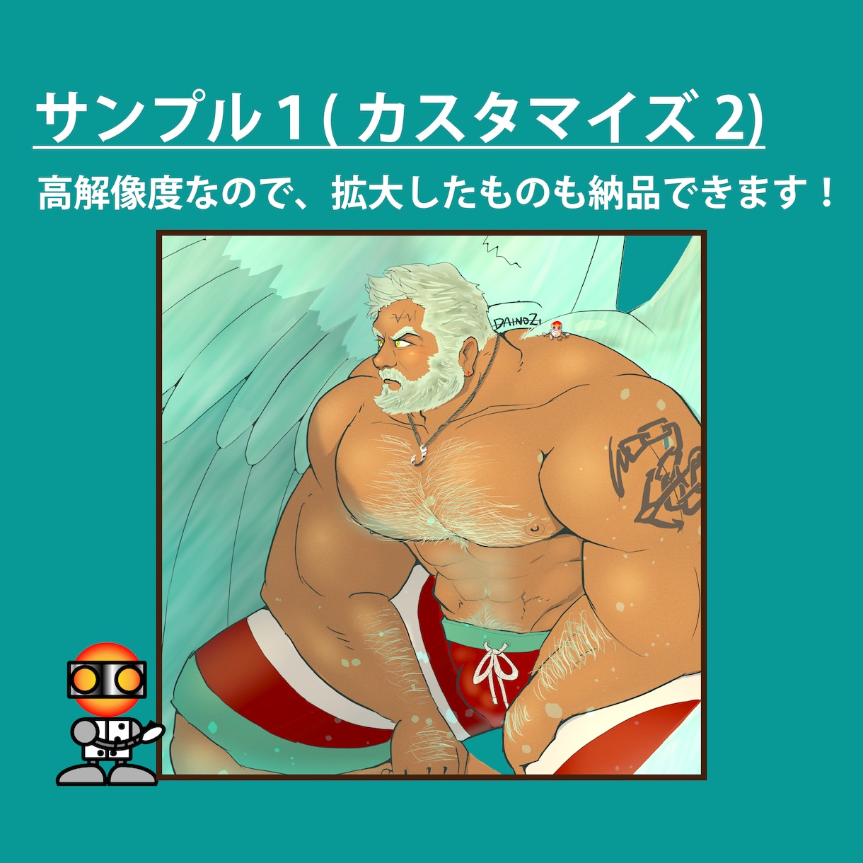 ORI-OZI【創作】あなただけのイケオジ描きます 背景透過だからご自身でアレンジ自由！背景依頼もご相談ください イメージ5
