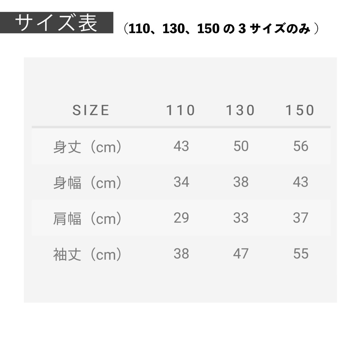 オリジナルスウェット用のデザインいたします 世界に一つ!!オリジナルデザイン イメージ7