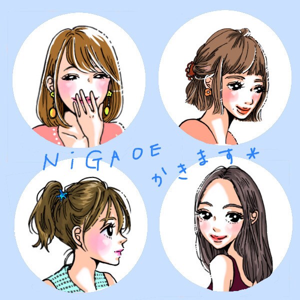 お写真をもとに女の子のアイコン描きます キラキラかわいいオシャレな雰囲気でお仕上げします。 イメージ4