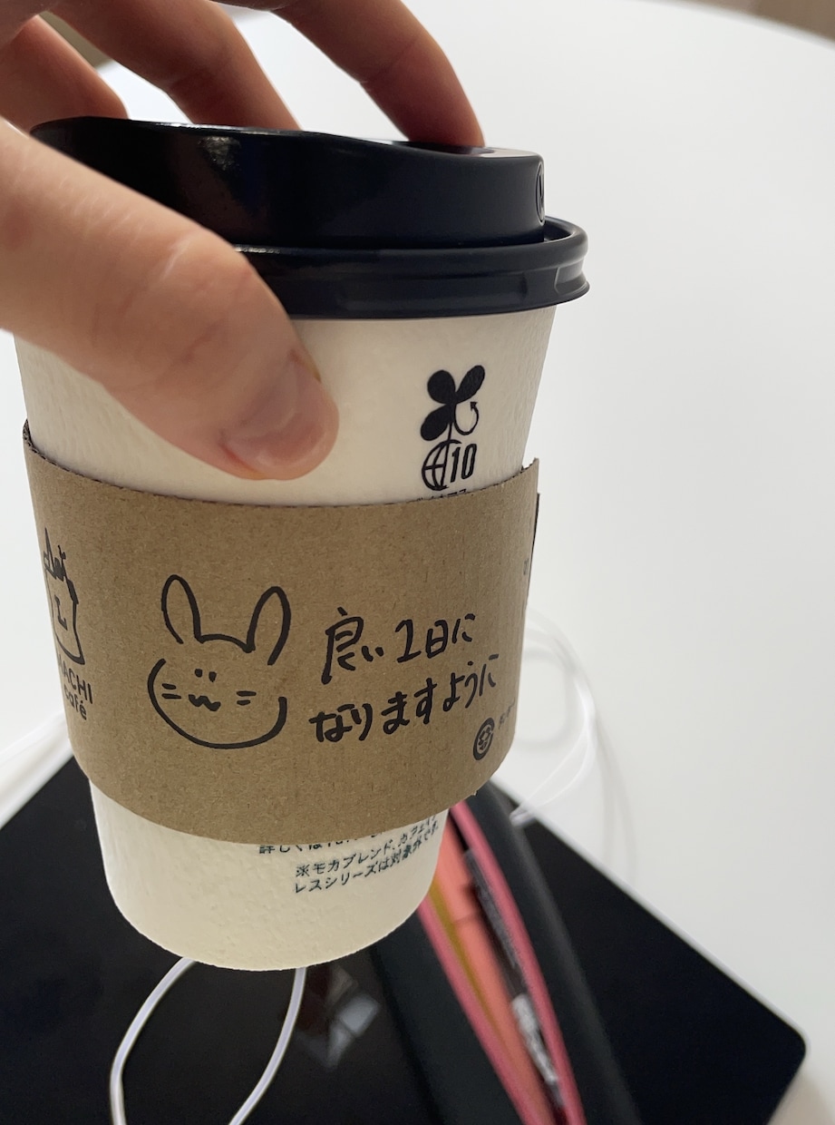 コーヒーカップの紙スリーブにイラスト描きます 忙しい毎日にちょっとしたゆったりを気持ちから イメージ1