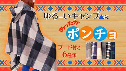 バナー作成します お手軽！低価格バナー作成いたします。安心の無料修正２回対応！ イメージ3