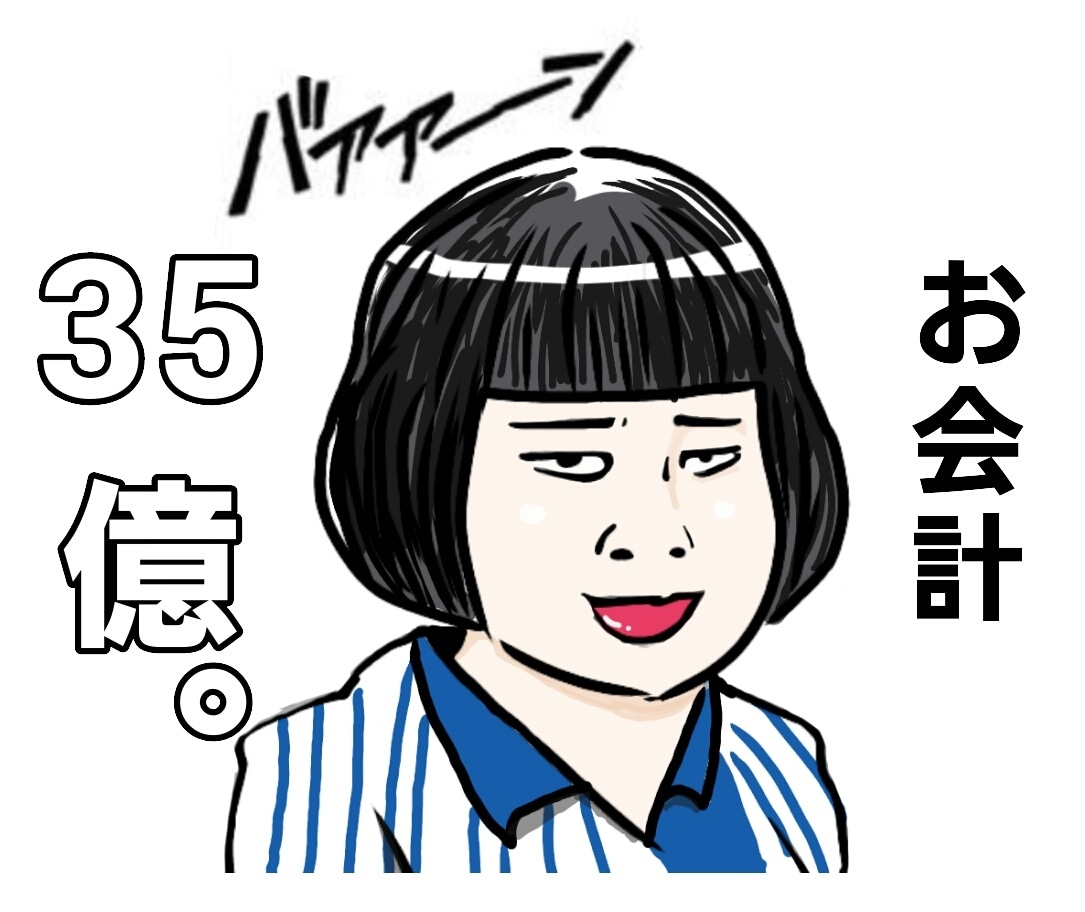 SNSアイコンに！ゆるいイラストを描きます 独特なイラストで個性を主張します イメージ9