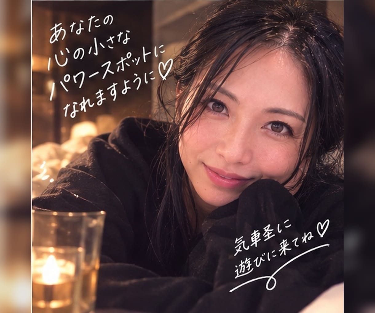 男性限定♡本音、なんでも聴きます 恋愛、人間関係、本音、秘密の話、性の話 イメージ6