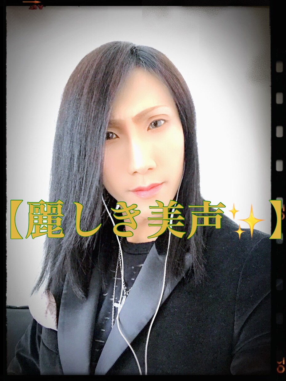 超イケボな声お貸しします ナレーションから朗読、歌唱まで行います。 イメージ3
