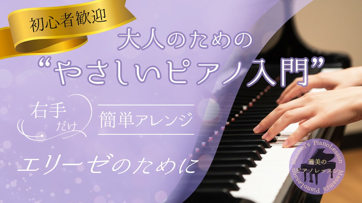 WEB画像を制作いたします バナー広告、サムネイル、SNS投稿画像など作成します！ イメージ4