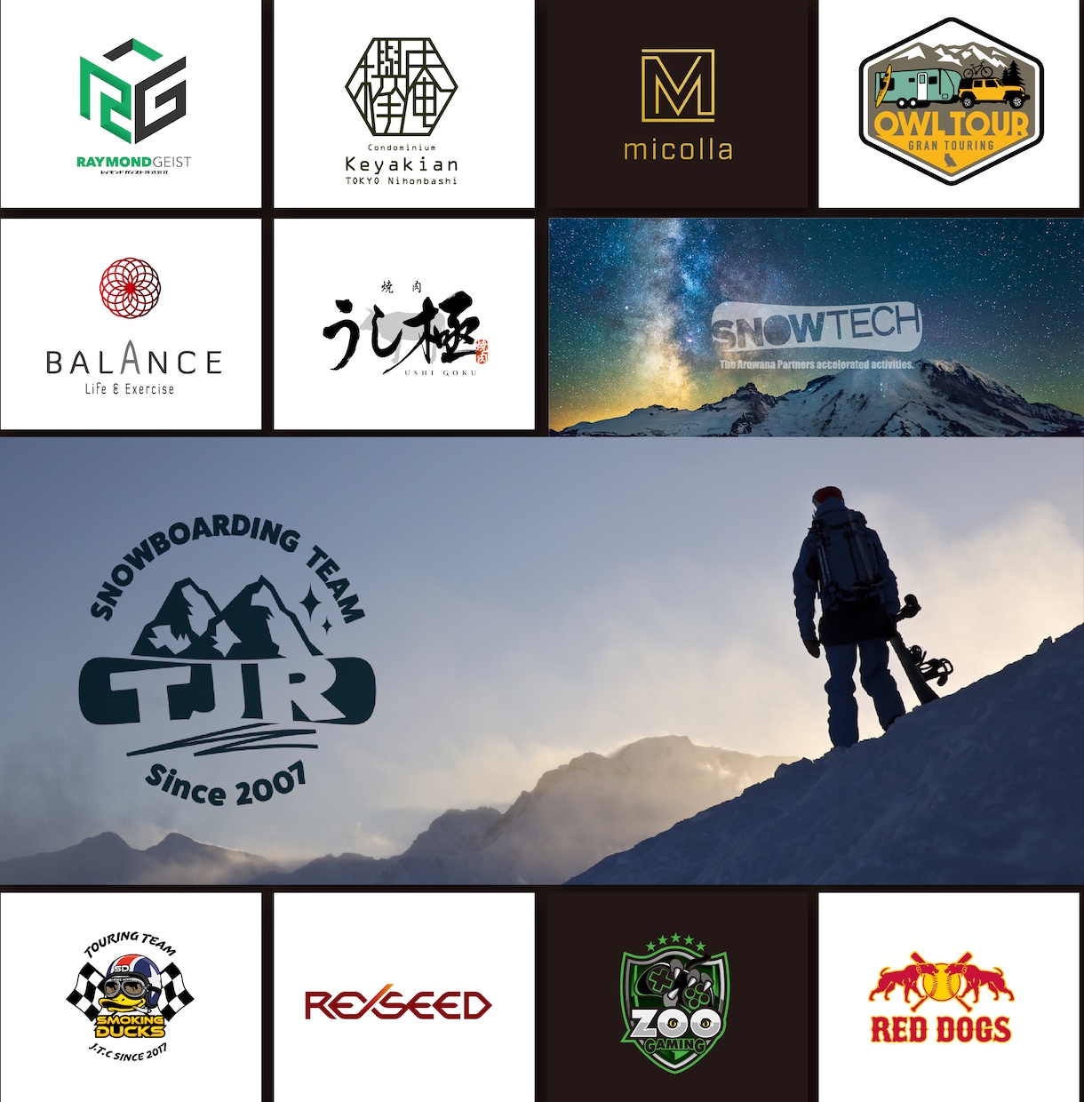 企業ロゴ・店舗ロゴをプロが制作します 修正無制限でオリジナルロゴをデザイン イメージ7