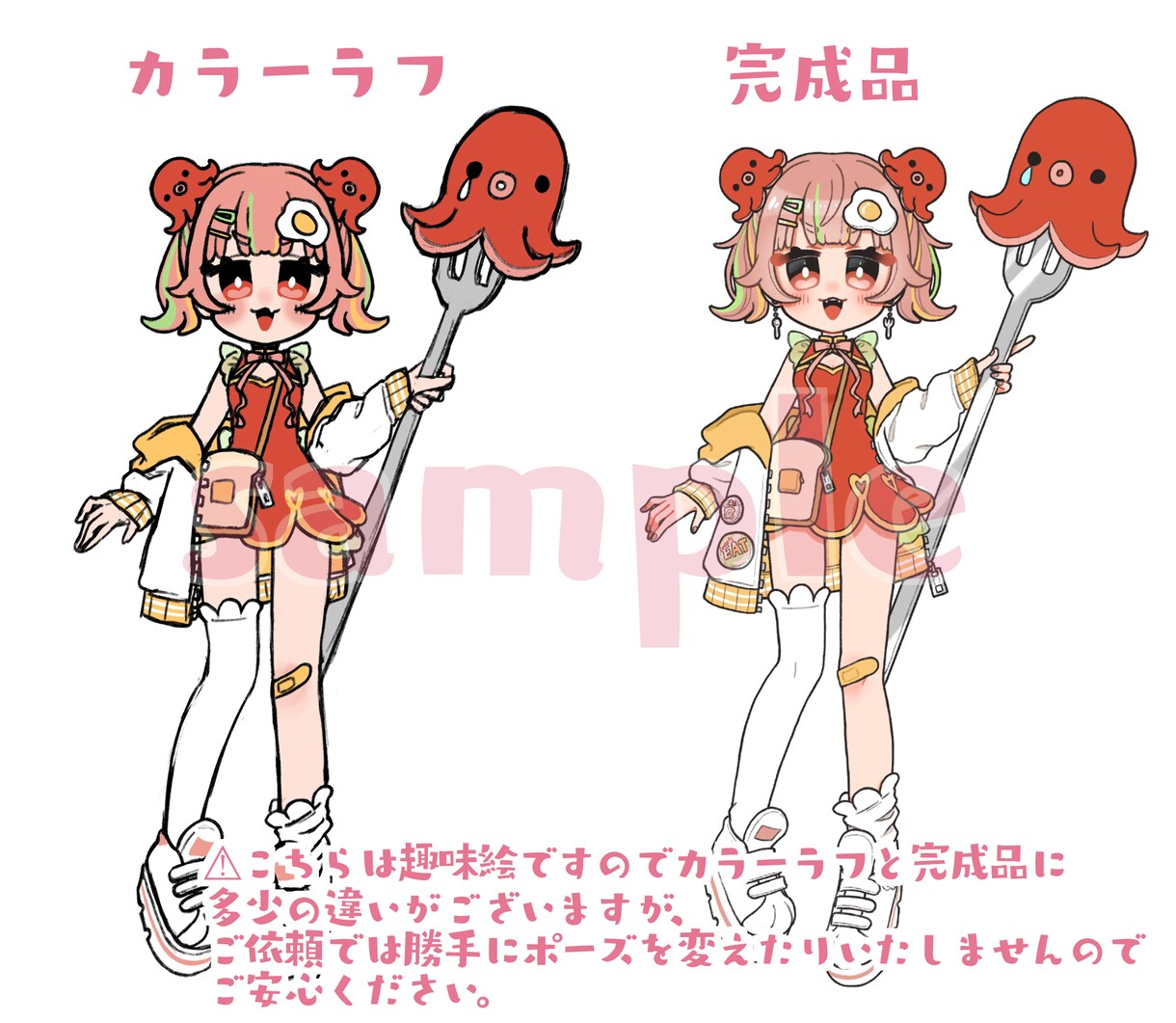ほっぺが魅力的なかわいいイラスト描きます デフォルメも等身もお任せください！かわいく描きます！ イメージ3