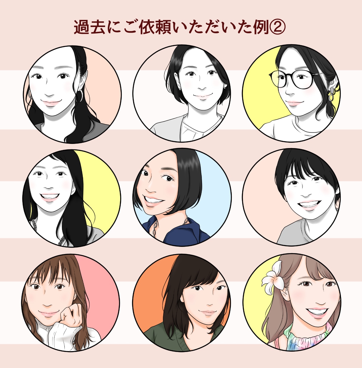 美人アイコン【部分似顔絵】お描きします ■SNSなどのアイコン、名刺のワンポイントに！ イメージ6
