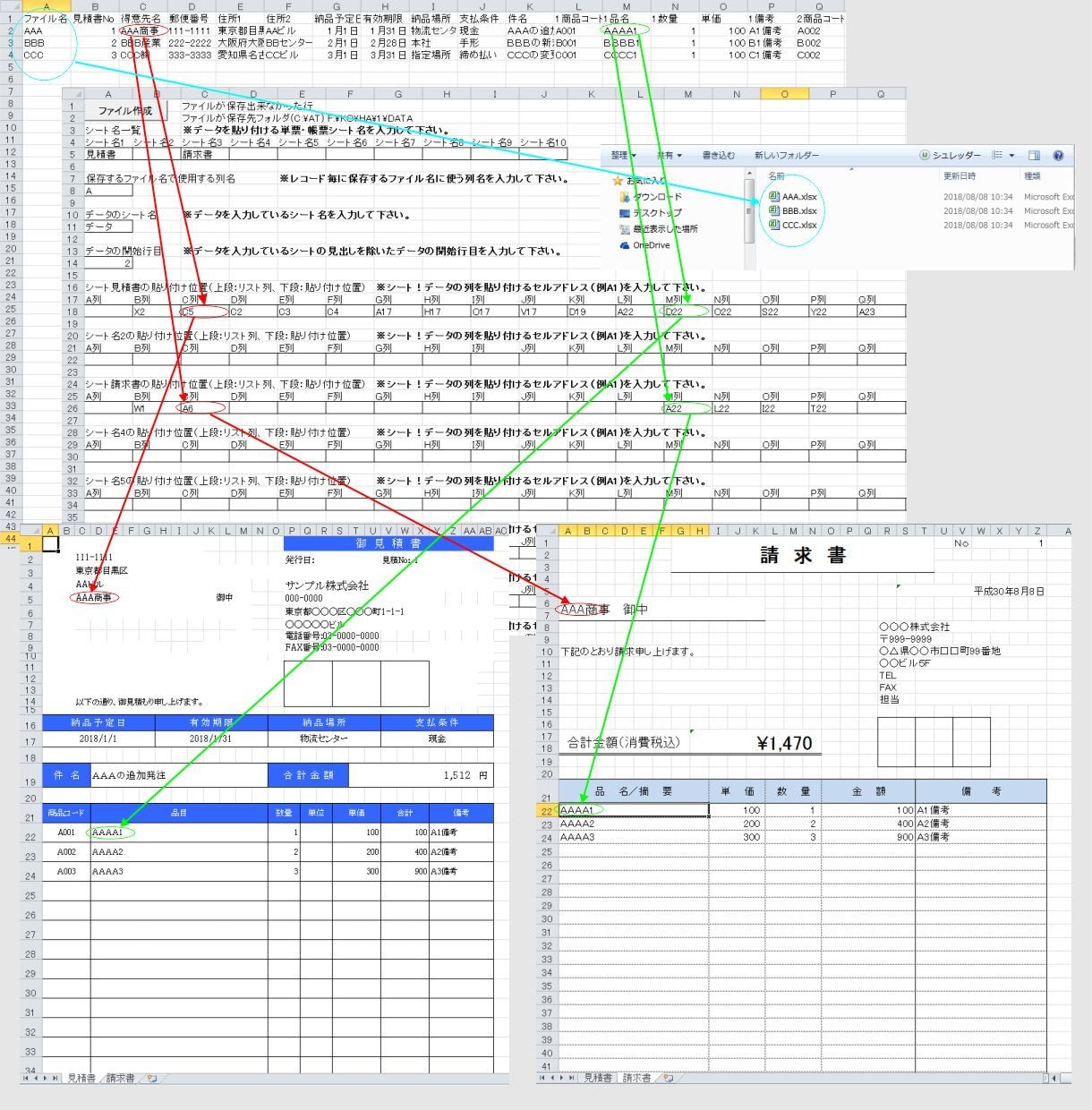 💬Coconara｜We sell tools to easily create single sheets and forms in one go.ohr 5.0 (3) 3…