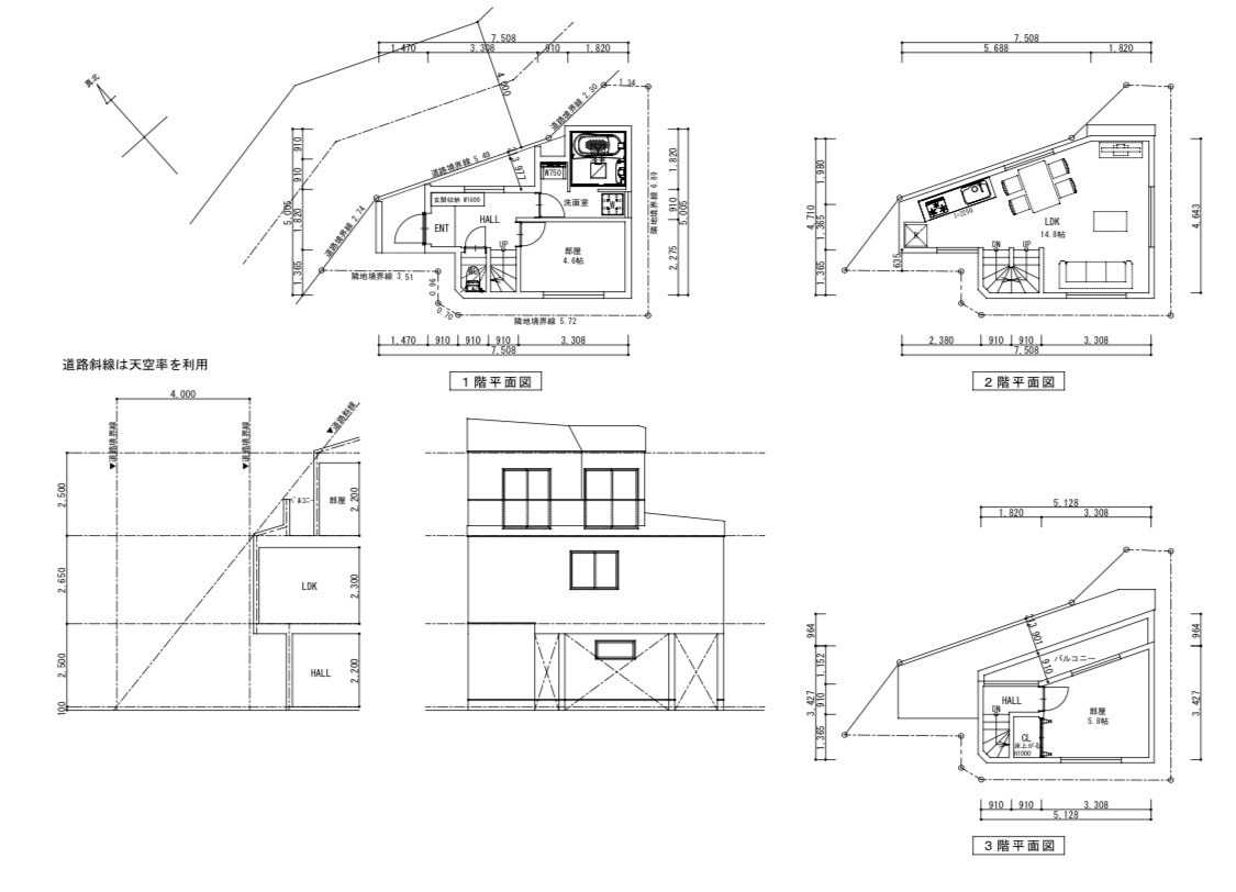 特殊な敷地にプラン作成します 販売している土地の参考プランが欲しい、プランを入れたい人へ イメージ1
