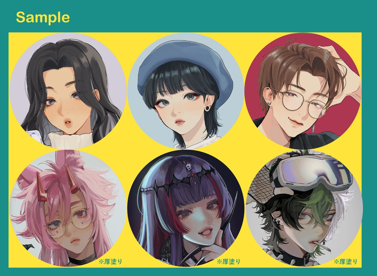 イラストやLive2Dモデルイラストなど対応します かわいい、かっこいい、おじさん！なんでもお申し付けください！ イメージ3