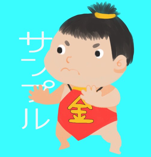 キャンペーン等、販促イラスト描きます 商材ごとのオリジナルイラストで効果的な販促のお手伝いをします イメージ3