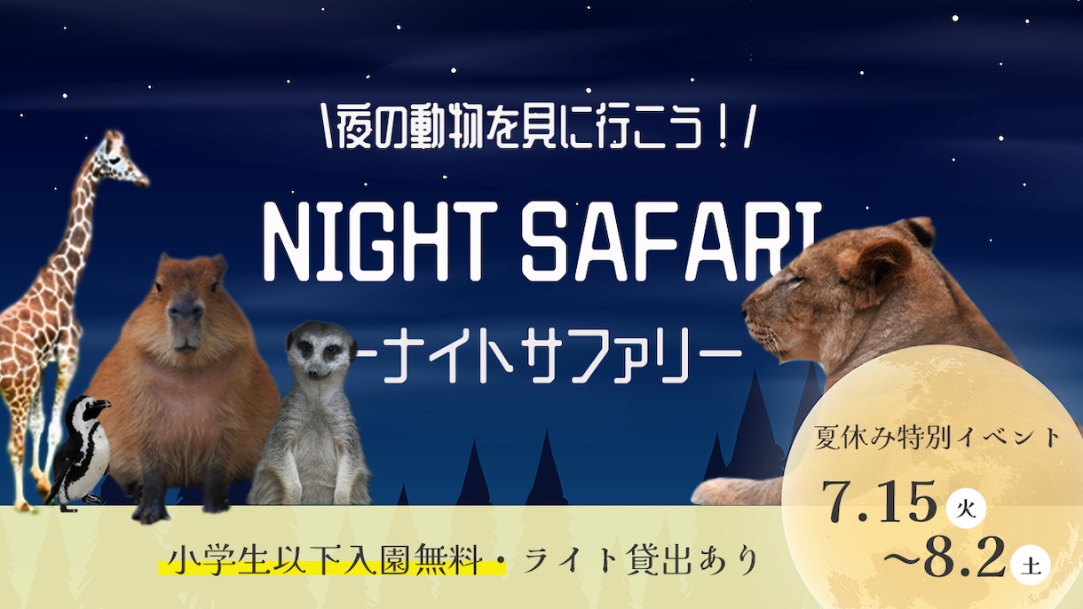 わかりやすくて伝わるサムネイルを作ります ◆クリック率UPを目的にした、WEBマーケター目線のデザイン イメージ3