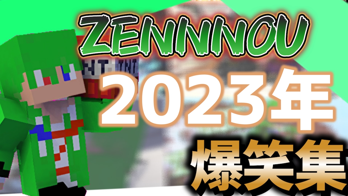 動画編集するよ！！！みんな集まれ！！マッスルます youtubeを始めたいと思ってる人 イメージ2