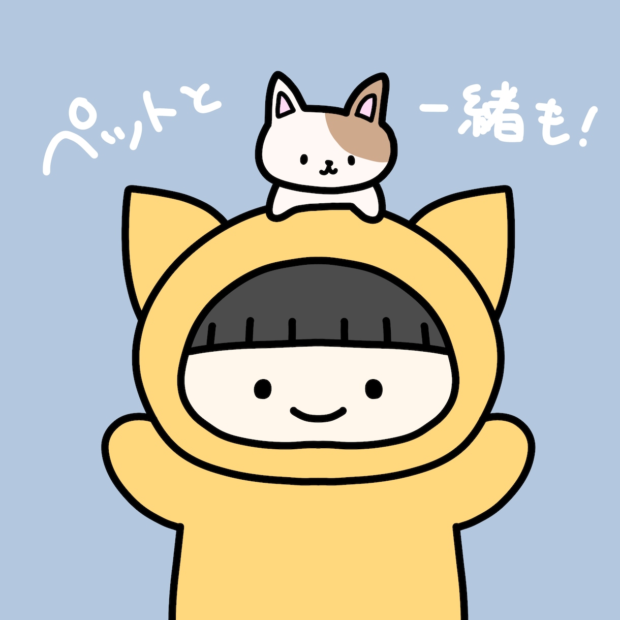 オリジナルのアイコンを作ります 着ぐるみver. ゆるかわいいあなただけのアイコン描きます イメージ3
