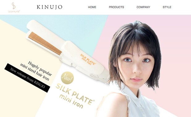 大手企業対応品質！プロ仕様のWEBデザインをします ビジターの心をつかむ、魅力的で機能的な育つホームページを提供 イメージ2