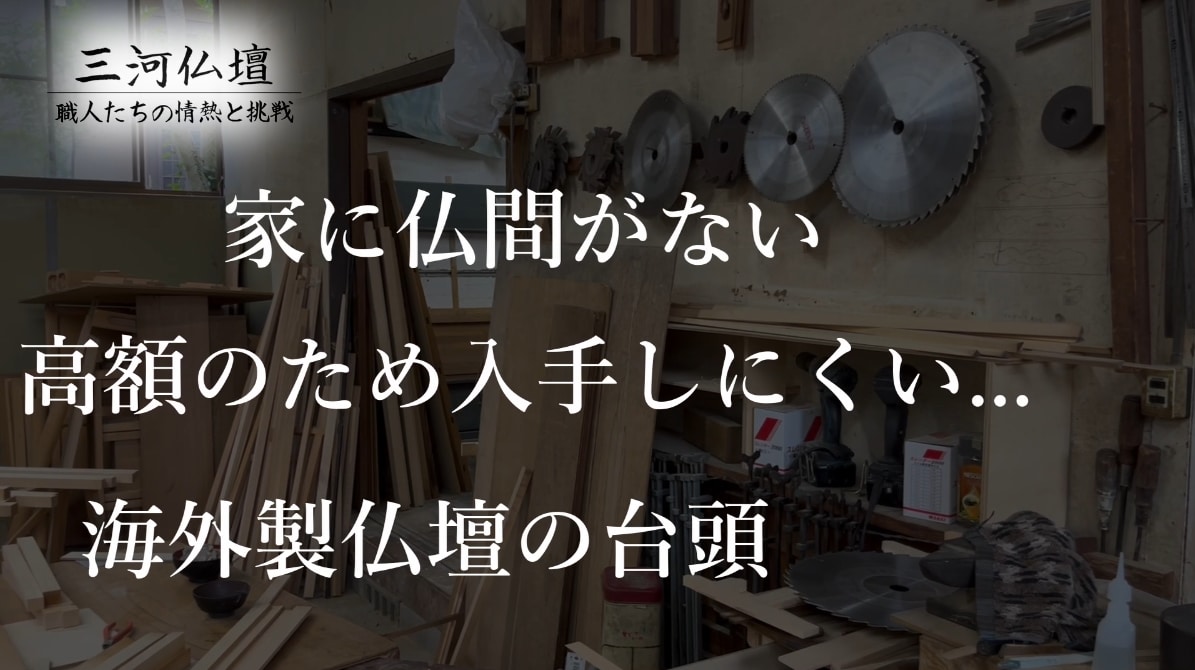 ドキュメンタリー映像の編集代理をします 「見る人を惹きつける映像づくり」を心がけて制作します！ イメージ3