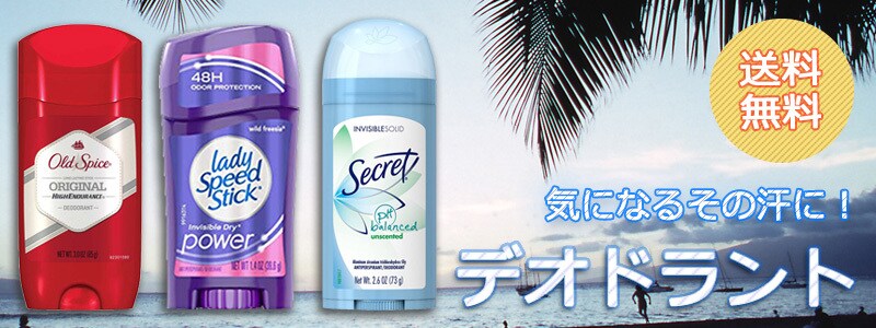 商品や企業ロゴ、商品紹介画像やバナー等を作成します オリジナリティのある画像作成。 イメージ4