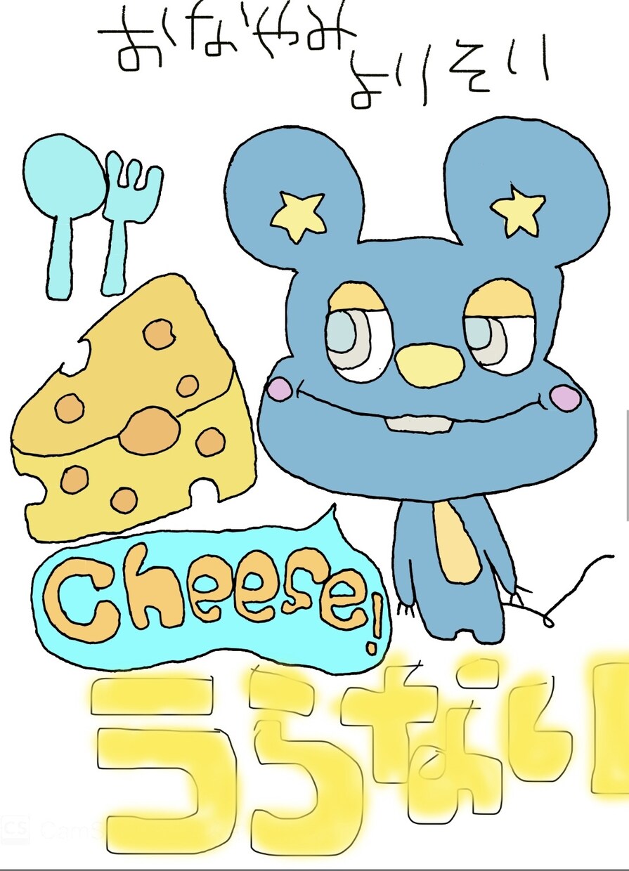お悩みさくっと解決します 四柱推命、タロットであなたのお悩み解決します。 イメージ1
