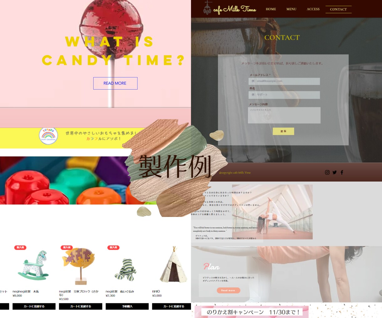 Wixで女性らしい雰囲気のHPお作りします 初めての方も安心！納品後14日間のアフターフォロー付き イメージ4