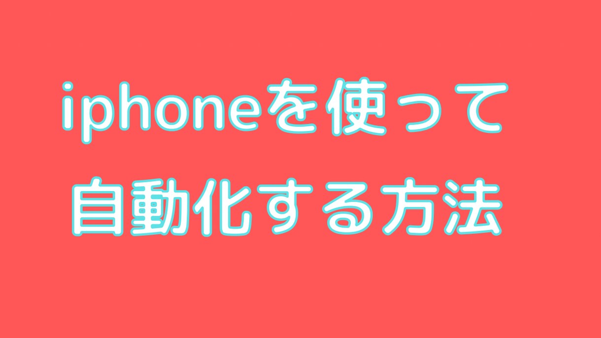 出品者さんの為の何でも相談室✨不満に寄り添います 低評価で落ち込んでいる!商品が売れない!そんなあなたへ✨ イメージ9
