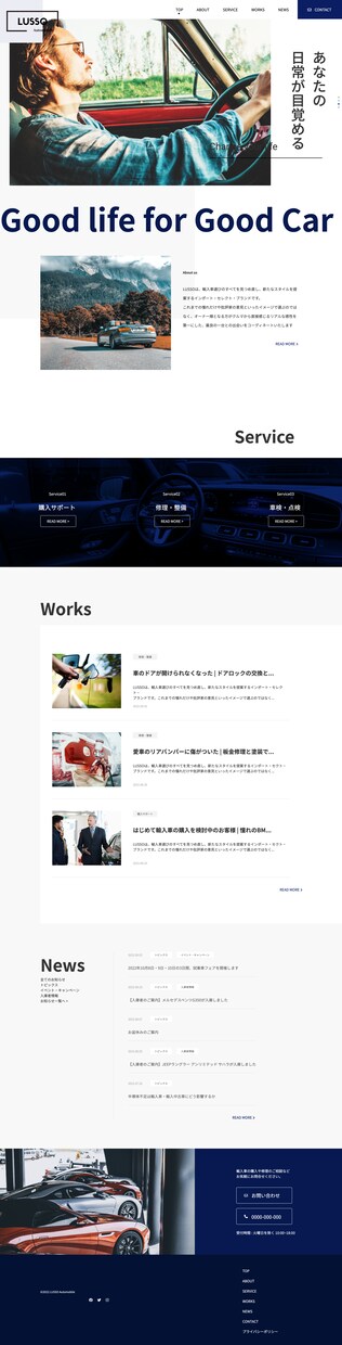 即レス!HTML, CSSコーディング行います コーディングを必要としている方へ イメージ3