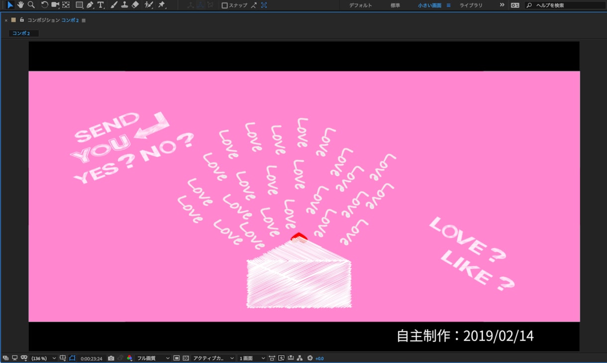 オリジナルの動画、映像を制作します 有料ソフトで高品質な映像をお届けします！ イメージ1