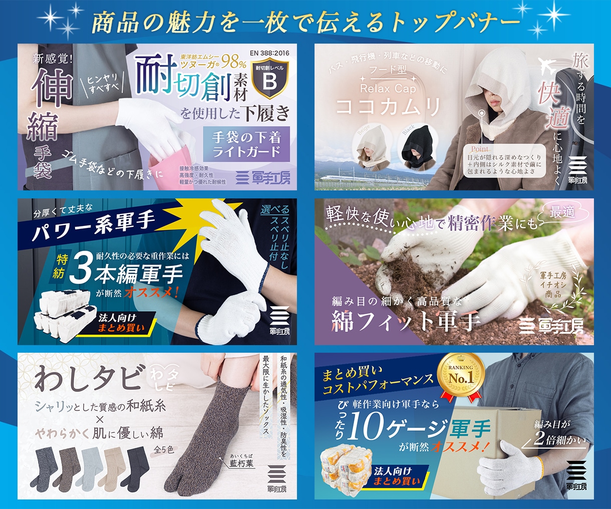 つくり手の視点で売り方を考える商品画像作ります EC販売年商１億円の売り上げを達成したデザイナーがサポート！ イメージ8